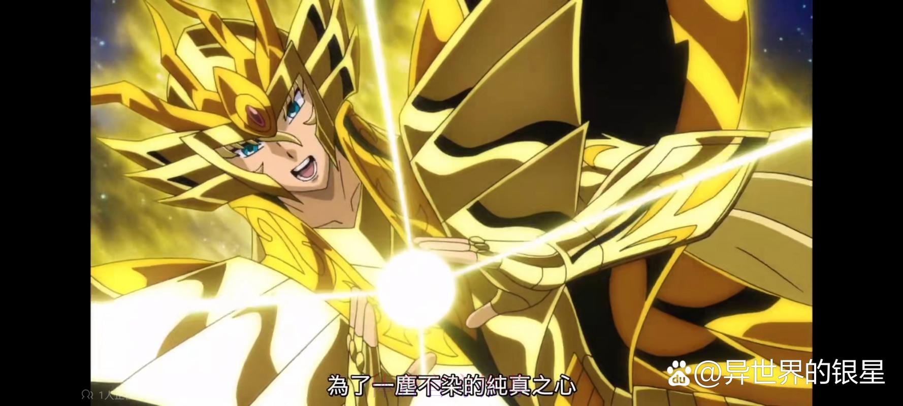 夏神再傷 皇馬忌讓利雲特 夏神再傷 皇馬忌讓利雲特