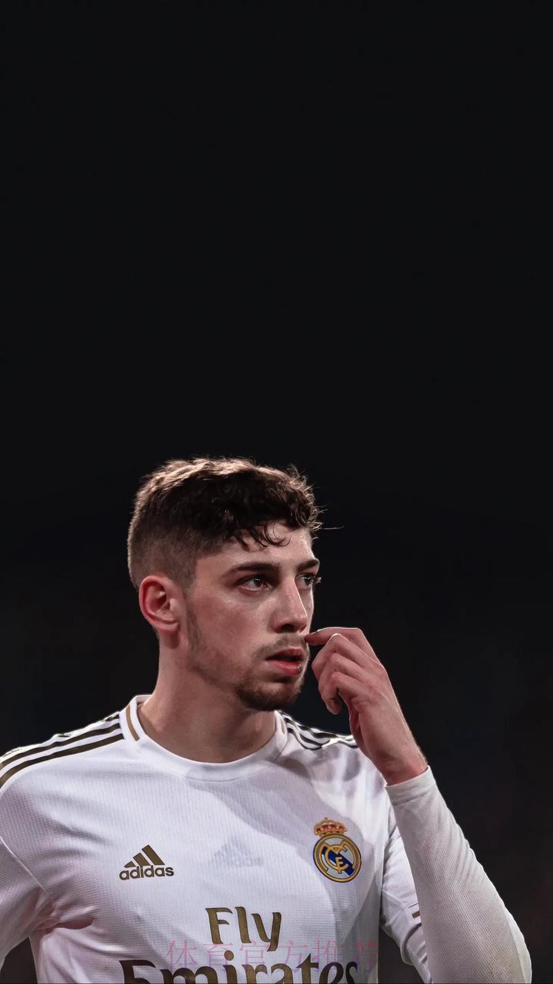 皇马认为巴尔韦德是未来计划的关键 将其视为非卖品