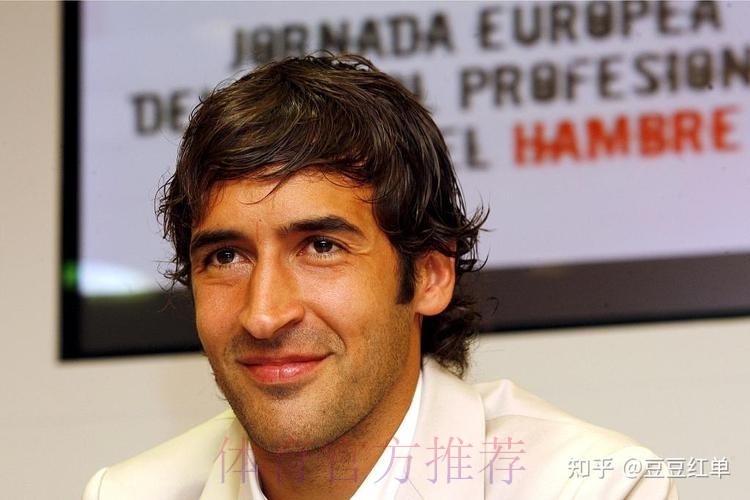 马卡皇马下任主帅民调:57%球迷支持劳尔 马卡皇马下任主帅民调:57%球迷支持劳尔