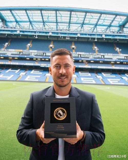 阿扎尔又受伤? 齐祖坦率承认 西甲赛季或报销 阿扎尔又受伤? 齐祖坦率承认 西甲赛季或报销