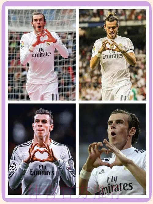 经纪人:贝尔将离开皇马 他很可能回英格兰踢球 经纪人:贝尔将离开皇马 他很可能回英格兰踢球