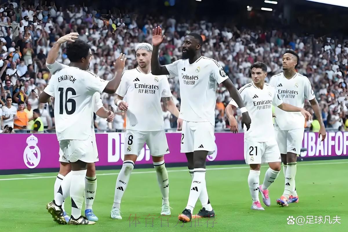 皇家蘇斯達 對 皇家馬德里 皇家蘇斯達 對 皇家馬德里