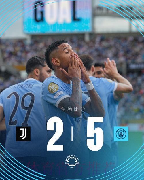 队报:大闹伯纳乌已40天 纳赛尔与莱昂纳多仍未受罚