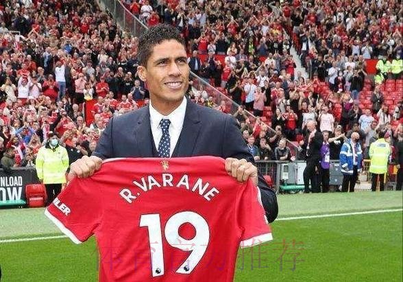 波帅坚持要求巴黎签下瓦拉内 巴黎愿出价7千万欧