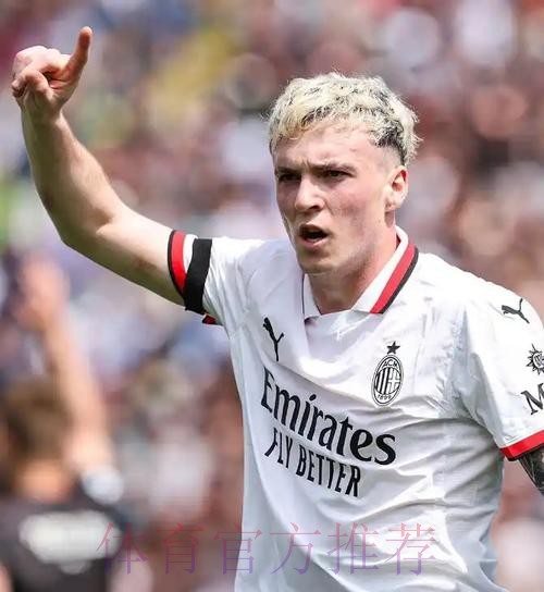 皇马对阵切尔西大名单：门迪入选 米利唐停赛