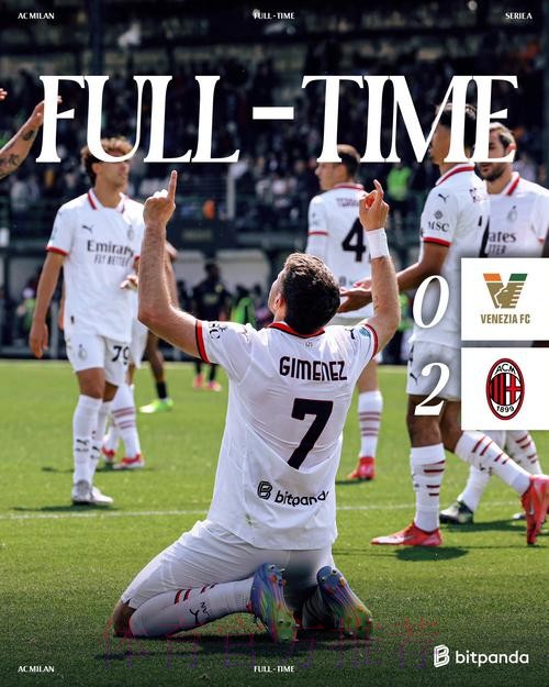 皇马对阵切尔西大名单：门迪入选 米利唐停赛